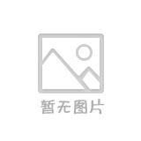 BS 5815-3-1991??公共部門用被單、被單布、枕套、毛巾、餐巾、床罩及大陸人用棉被罩.第3部分:被單布、被單及枕套規(guī)范(包括可燃性)