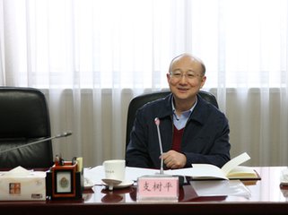 支樹平：三個加強建設(shè)法治質(zhì)檢