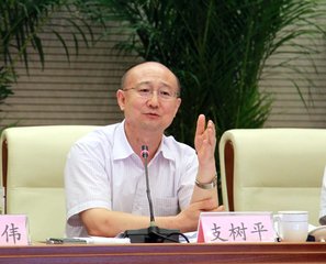 支樹平：提高供給體系質量，打造‘中國制造’品牌