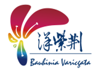 洋紫荊油墨（中山）有限公司檢測實(shí)驗(yàn)室