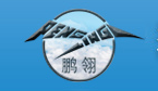 天津鵬翎膠管股份有限公司實(shí)驗(yàn)室