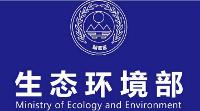 環(huán)境保護(hù)部水環(huán)境管理司負(fù)責(zé)人就《船舶水污染物排放控制標(biāo)準(zhǔn)》有關(guān)問題答記者問 