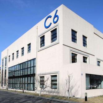 建輝塑膠電子實業（深圳）有限公司檢測中心