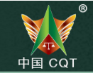 中檢質(zhì)技（北京）金銀珠寶質(zhì)量檢驗中心