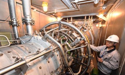 首臺國產海上平臺用燃氣輪機發電機組交付