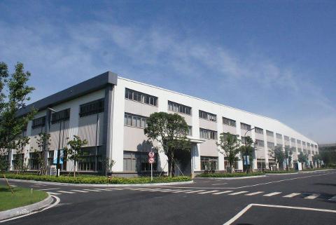 山東圣泉化工股份有限公司檢測中心