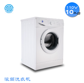 110V船用10KG滾筒全自動(dòng)洗衣機(jī)