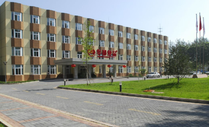 北京華都肉雞公司檢測中心