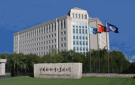 中國(guó)船舶重工集團(tuán)公司第七0九研究所軟件測(cè)評(píng)中心