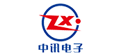 浙江中訊電子有限公司電子電器產品檢測實驗室