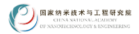 國(guó)家納米技術(shù)與工程研究院檢測(cè)中心