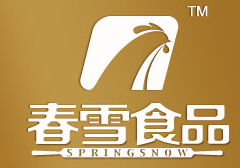 山東春雪食品有限公司檢測中心