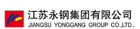 江蘇永鋼集團(tuán)有限公司理化檢測中心
