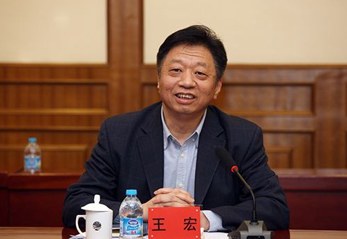 王宏會見南極海洋生物資源養護委員會執行秘書