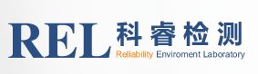 無(wú)錫科睿檢測(cè)服務(wù)有限公司
