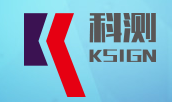 浙江科正電子信息產品檢驗有限公司