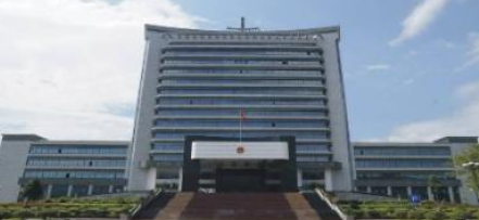 韶關(guān)市疾病預(yù)防控制中心