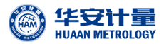 黑龍江華安精益計量技術研究院有限公司