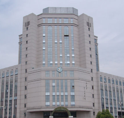 永康市疾病預(yù)防控制中心