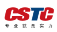 中國(guó)軟件評(píng)測(cè)中心