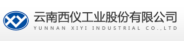 云南西儀工業(yè)股份有限公司理化計(jì)量測試中心