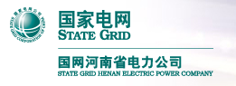 國(guó)網(wǎng)河南省電力公司電力科學(xué)研究院