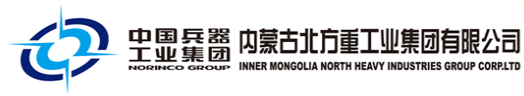 內蒙古北方重工業集團有限公司計量檢測技術研究院
