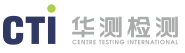 華測(cè)檢測(cè)認(rèn)證集團(tuán)股份有限公司