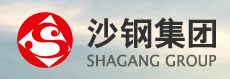 江蘇沙鋼集團(tuán)有限公司理化檢測(cè)中心