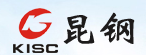 昆明鋼鐵集團(tuán)有限責(zé)任公司技術(shù)中心實(shí)驗(yàn)室