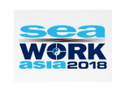 2018上海國際商用及公務船舶展覽會