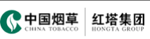 紅塔煙草（集團）有限責任公司質量監督檢測站