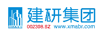 廈門市工程檢測中心有限公司