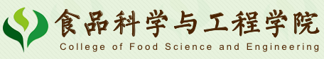 西北農林科技大學認證中心