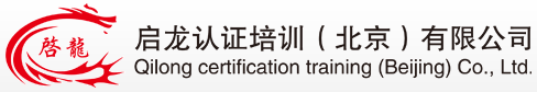 中潤網安檢測技術有限公司