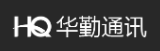 華勤通訊技術(shù)有限公司