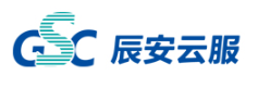 辰安云服技術(shù)有限公司
