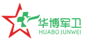 重慶華博軍衛(wèi)醫(yī)藥股份有限公司
