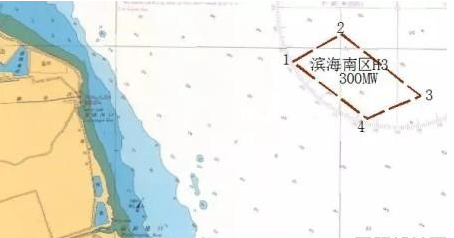 華電重工再簽16.56億元海上風(fēng)電合同