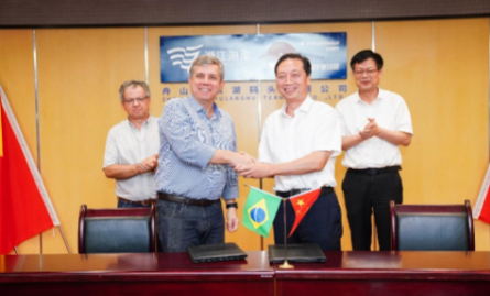 淡水河谷深化與寧波舟山港集團(tuán)合作