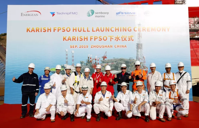 舟山中遠海運重工Karish FPSO船體成功下水