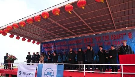 揚子鑫福交付一艘208000載重噸散貨船