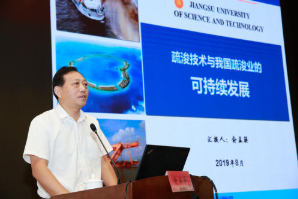 俞孟蕻：研發(fā)疏浚裝備 打造疏浚強(qiáng)國(guó)