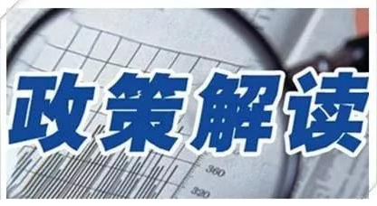 新版《注冊(cè)驗(yàn)船師職業(yè)資格考試大綱》正式公布　漁船類(lèi)注冊(cè)驗(yàn)船師首次納入考核